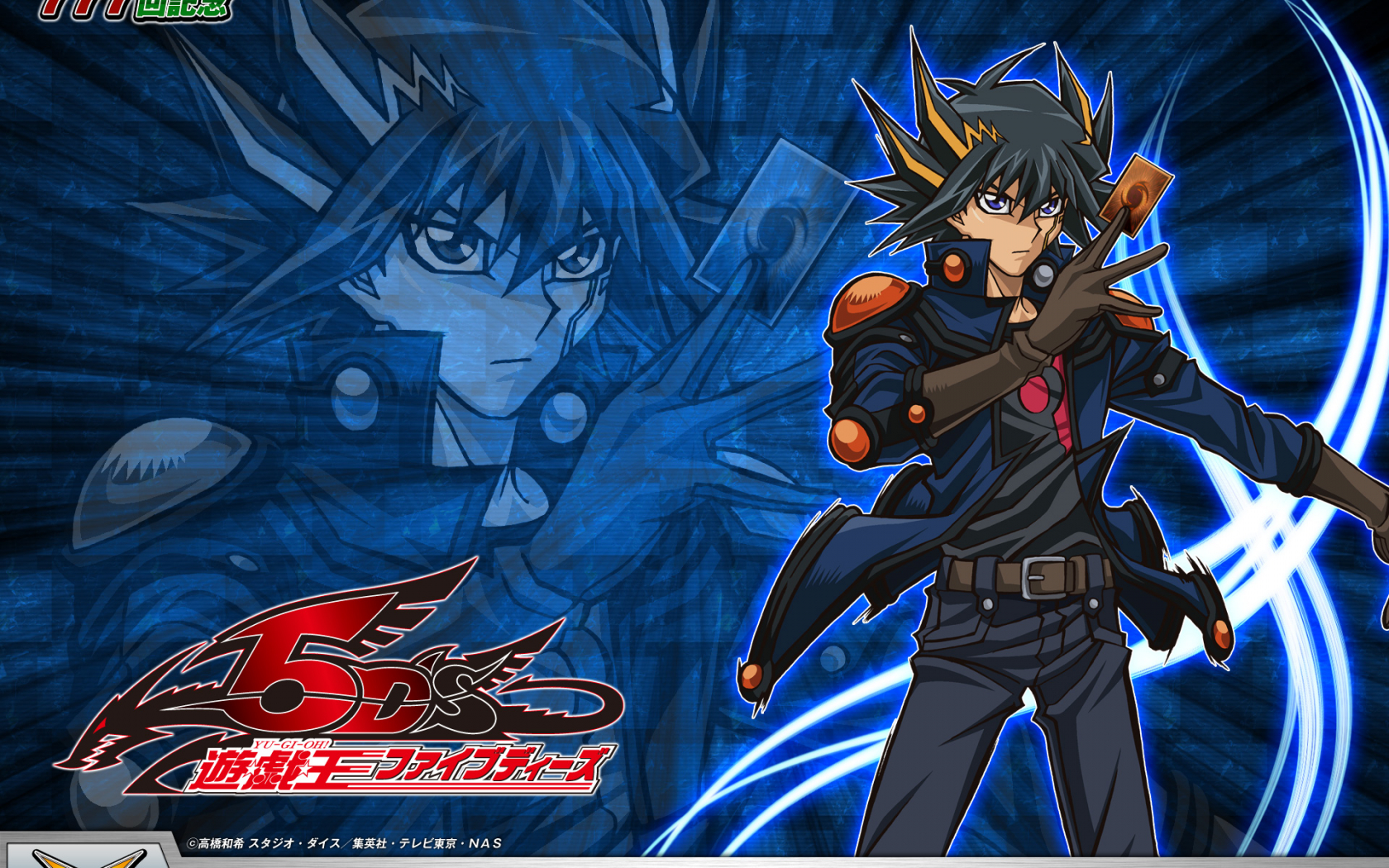 Yu Gi Oh 5Ds Anime Hd Wallpapers