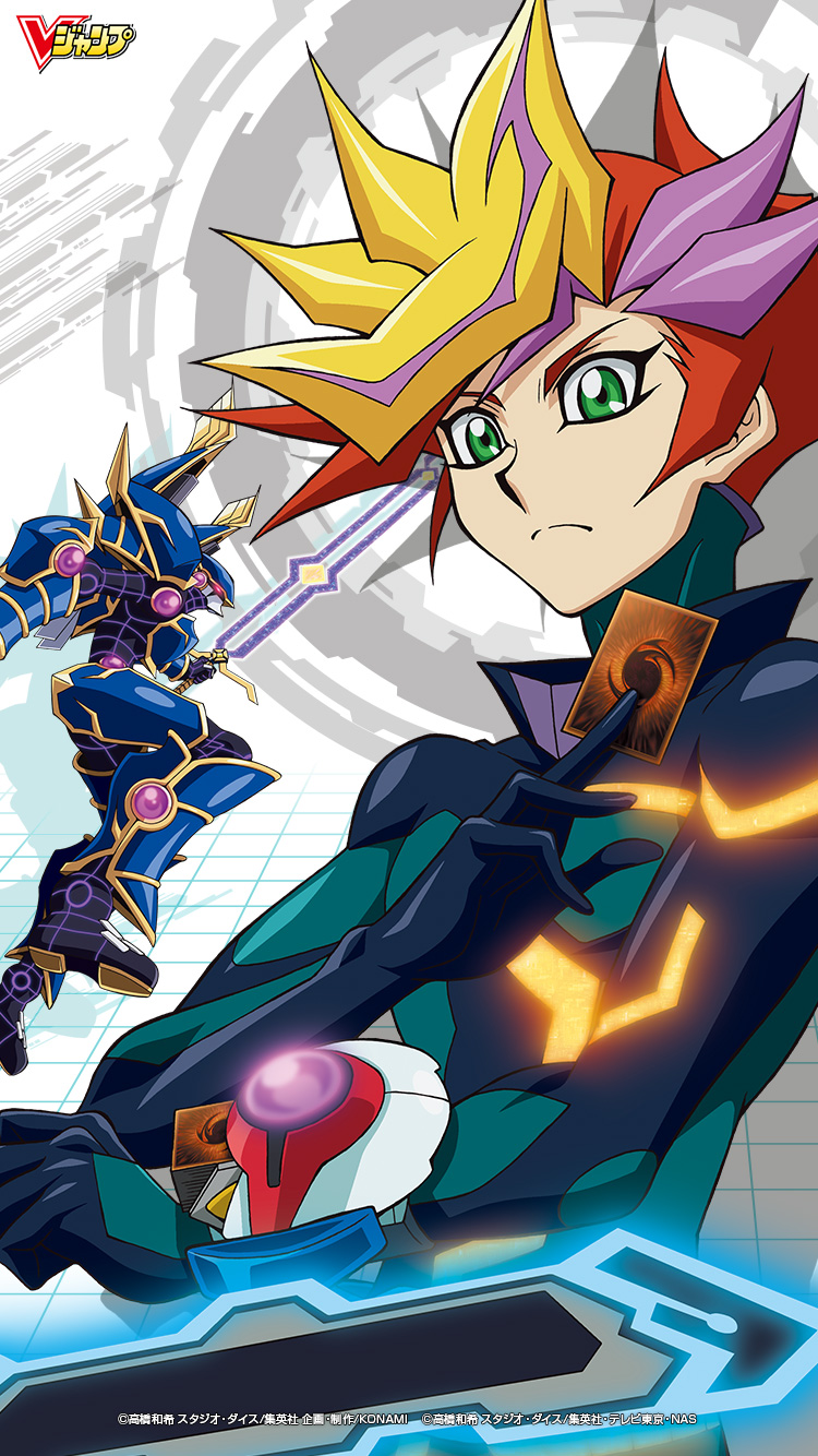 Yu Gi Oh Vrains Wallpapers