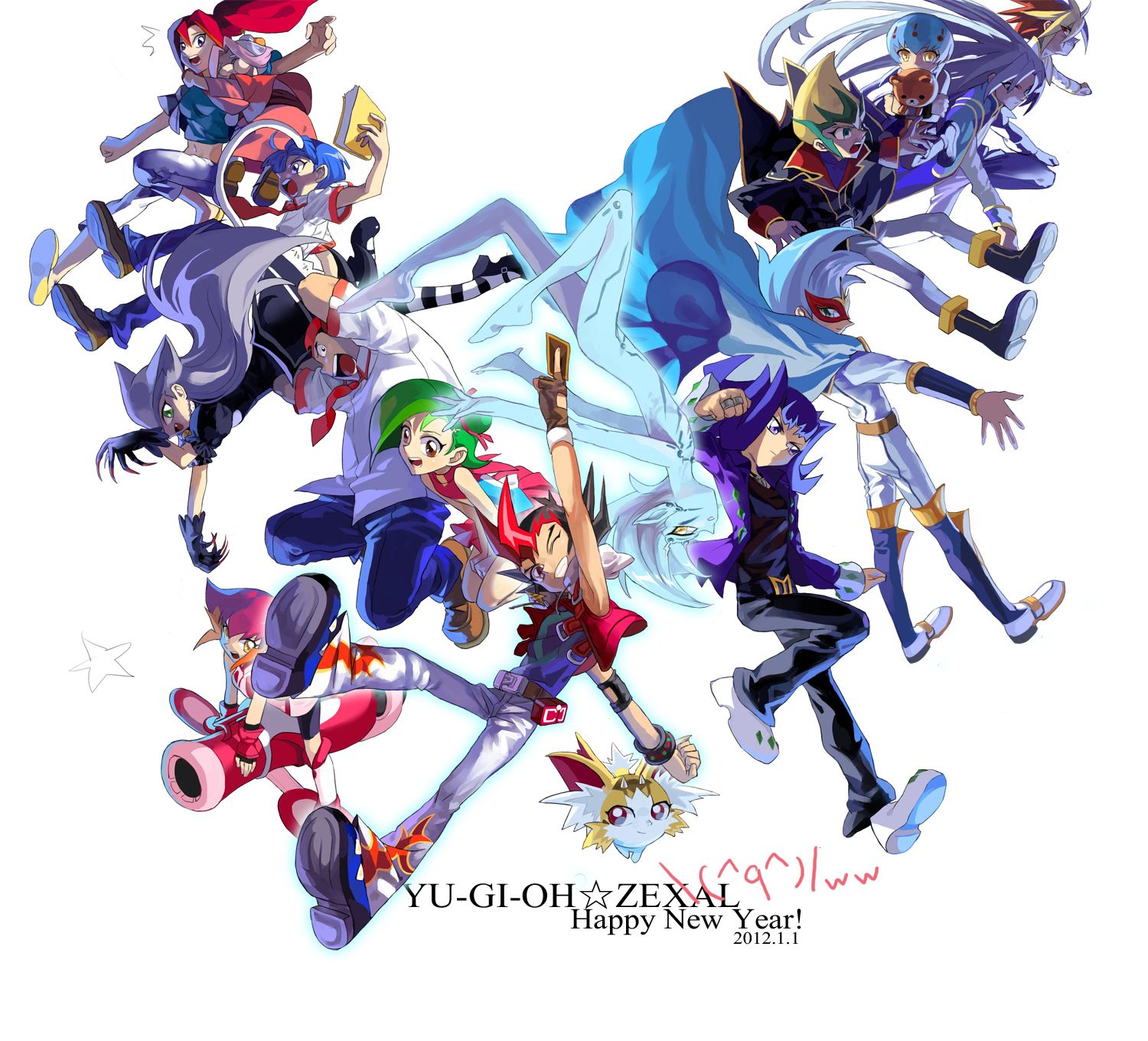 Yu Gi Oh Zexal Wallpapers