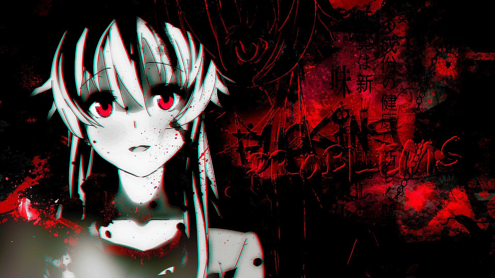 Yuno Gasai From Future Diary Wallpapers