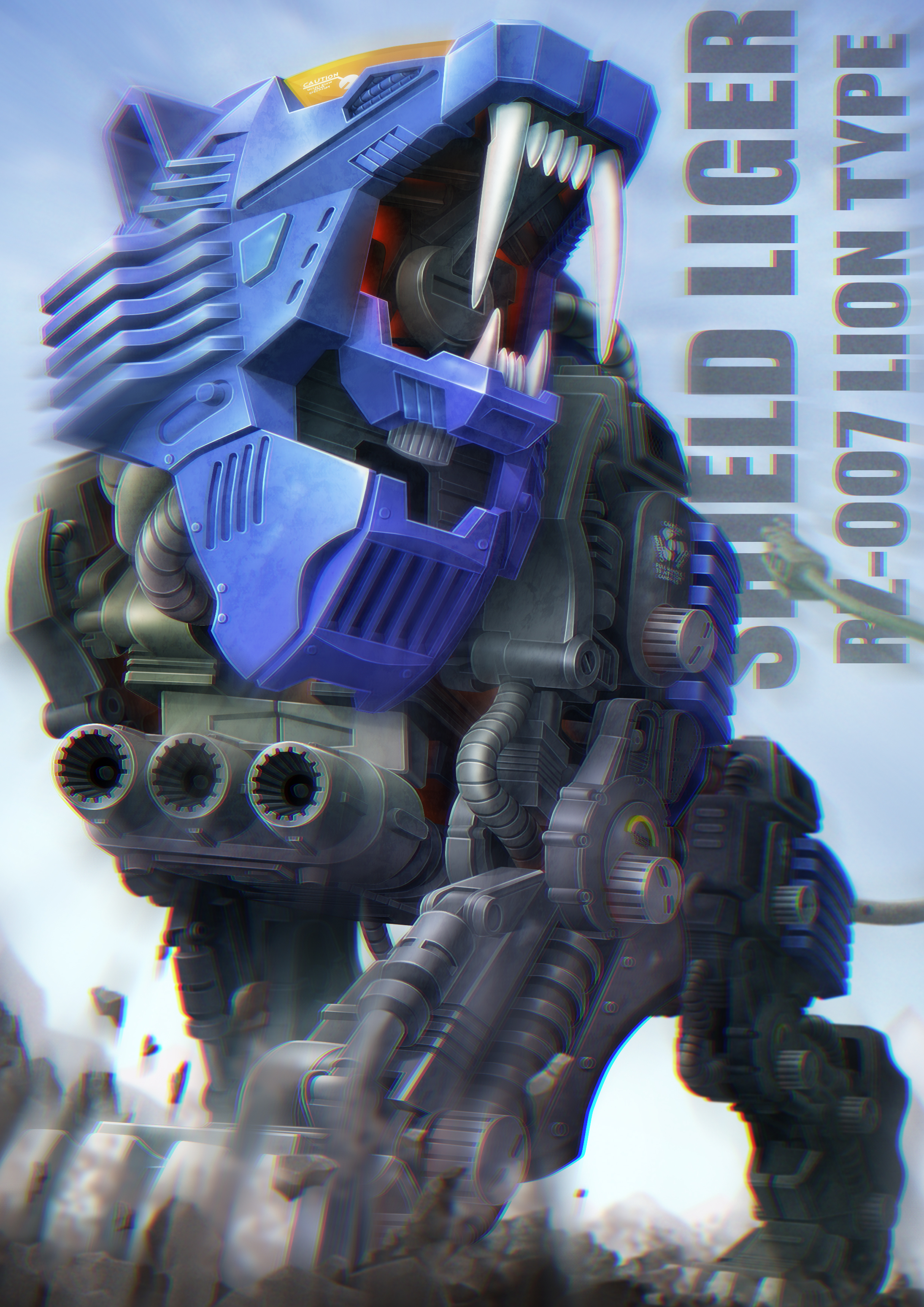 Zoids Wallpapers