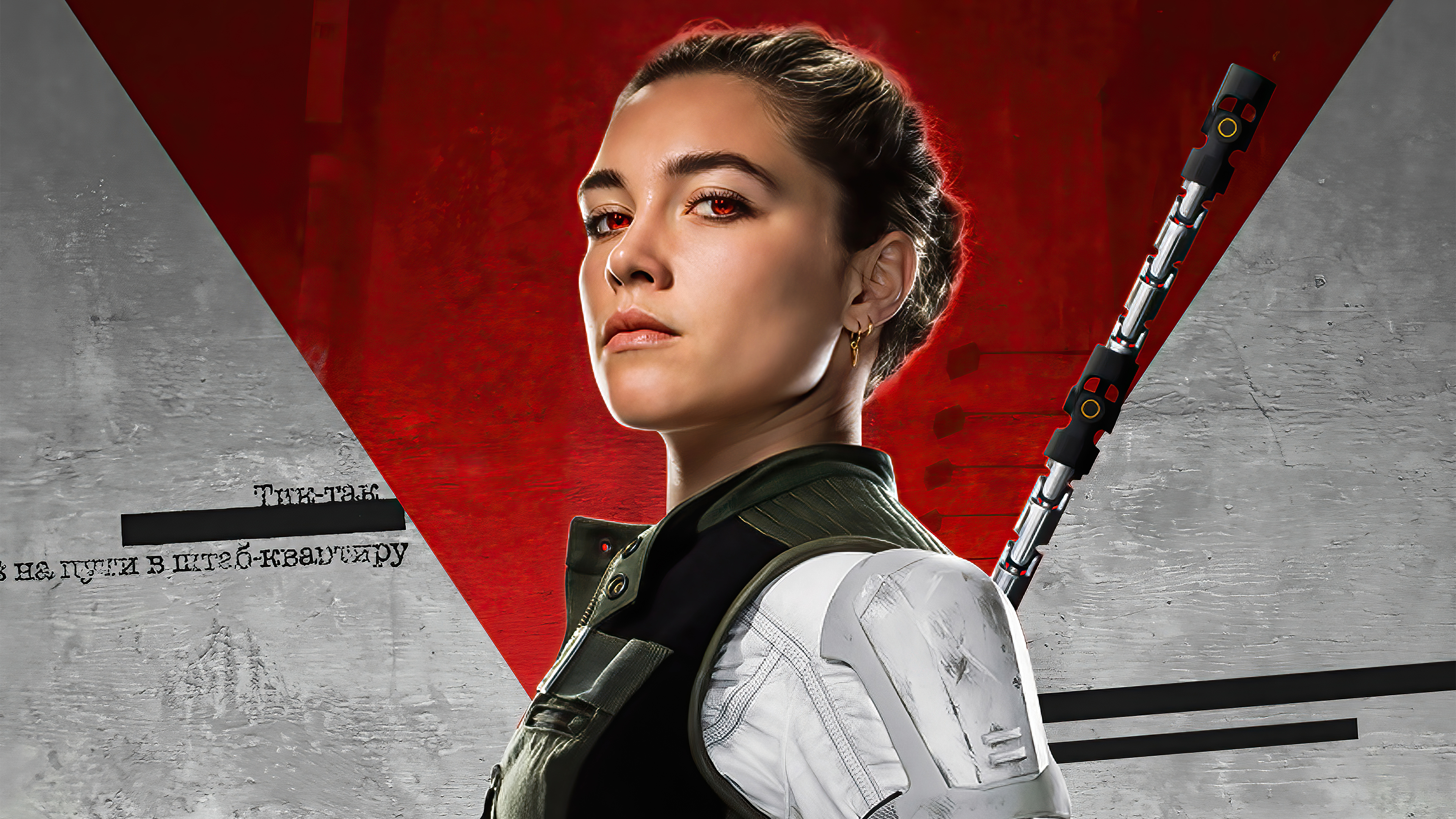 4K Florence Pugh 2020 Wallpapers