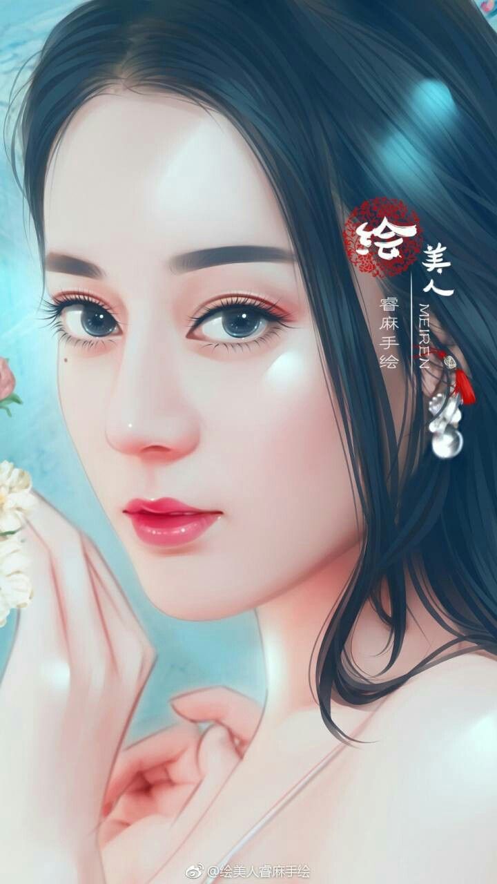 Dilraba Chinese Wallpapers