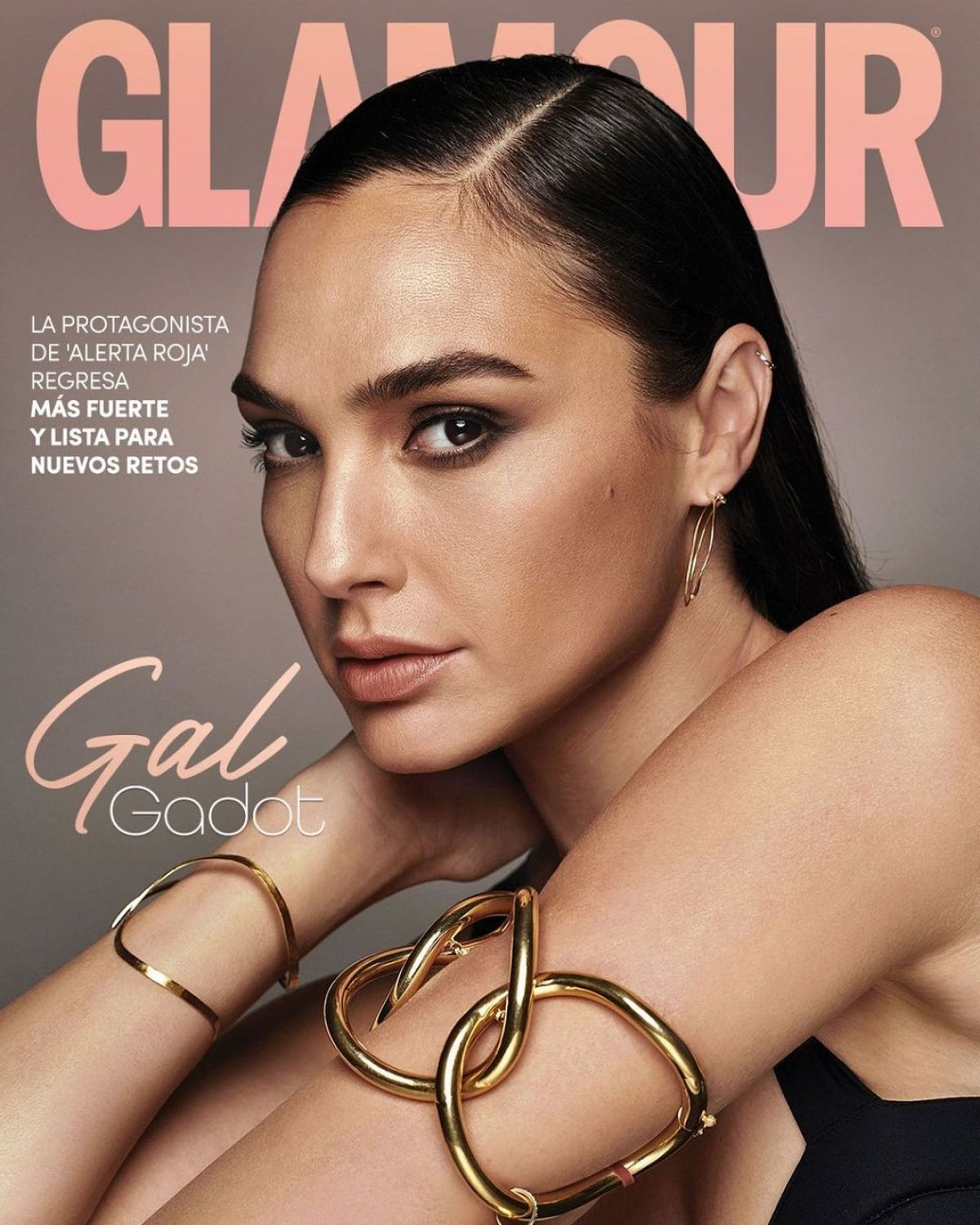 Gal Gadot Glamour Magazine Wallpapers