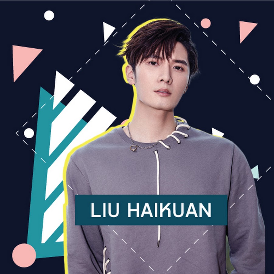 Liu Haikuan Wallpapers