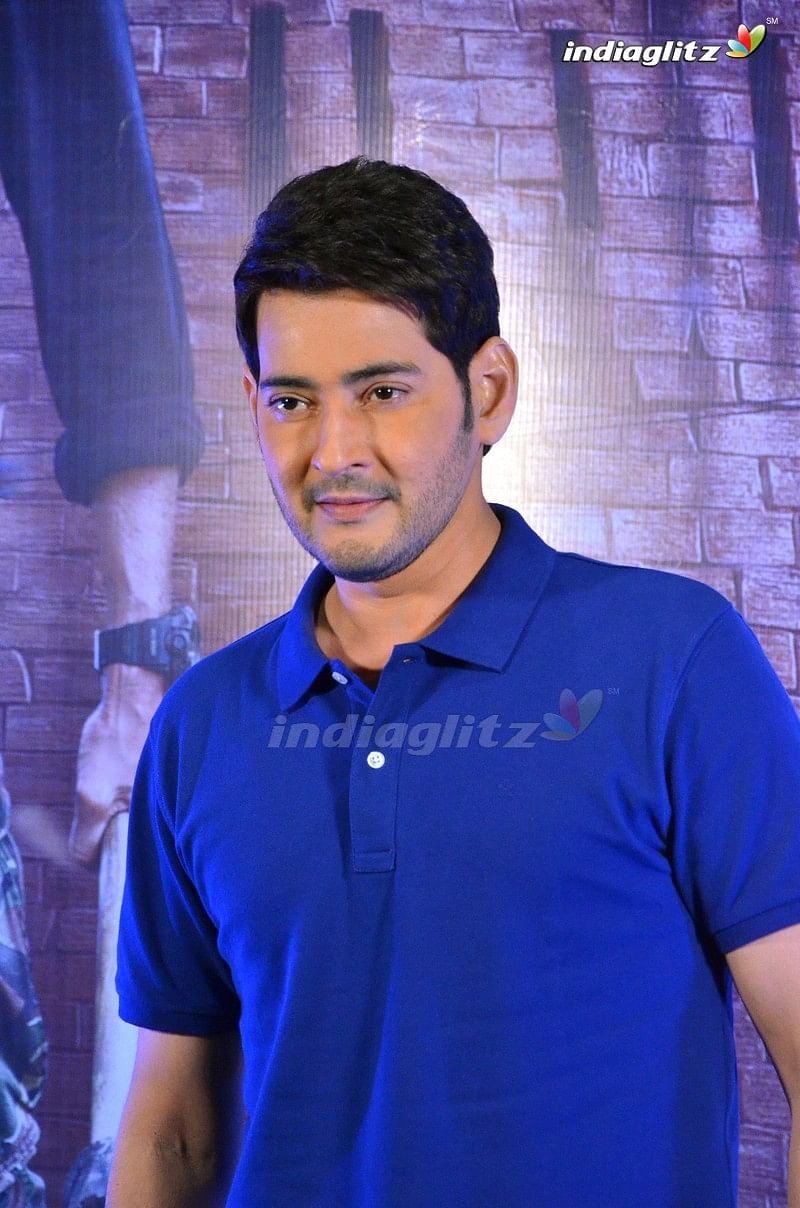 Mahesh Babu Wallpapers