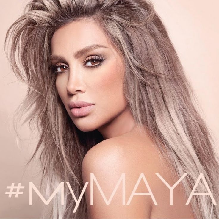 Maya Diab Wallpapers