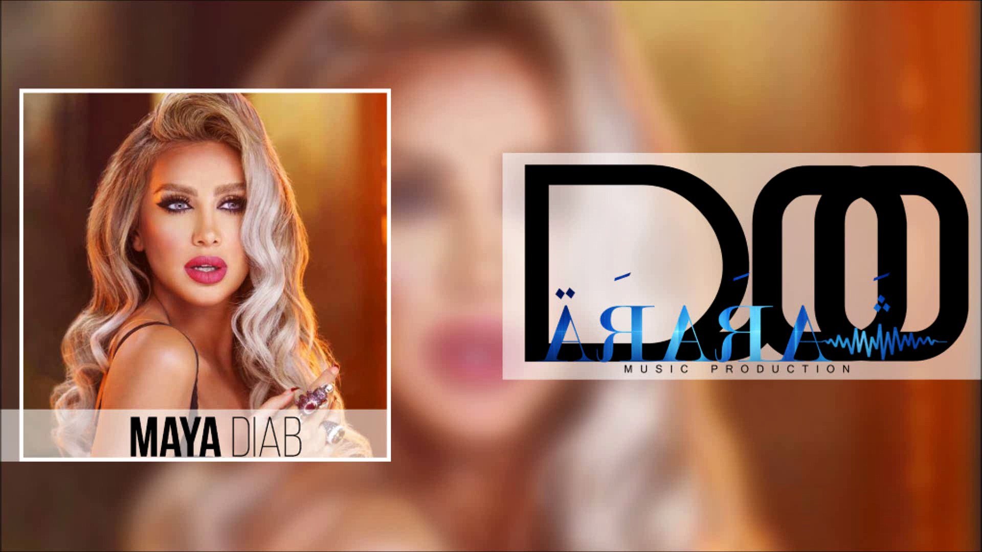 Maya Diab Wallpapers