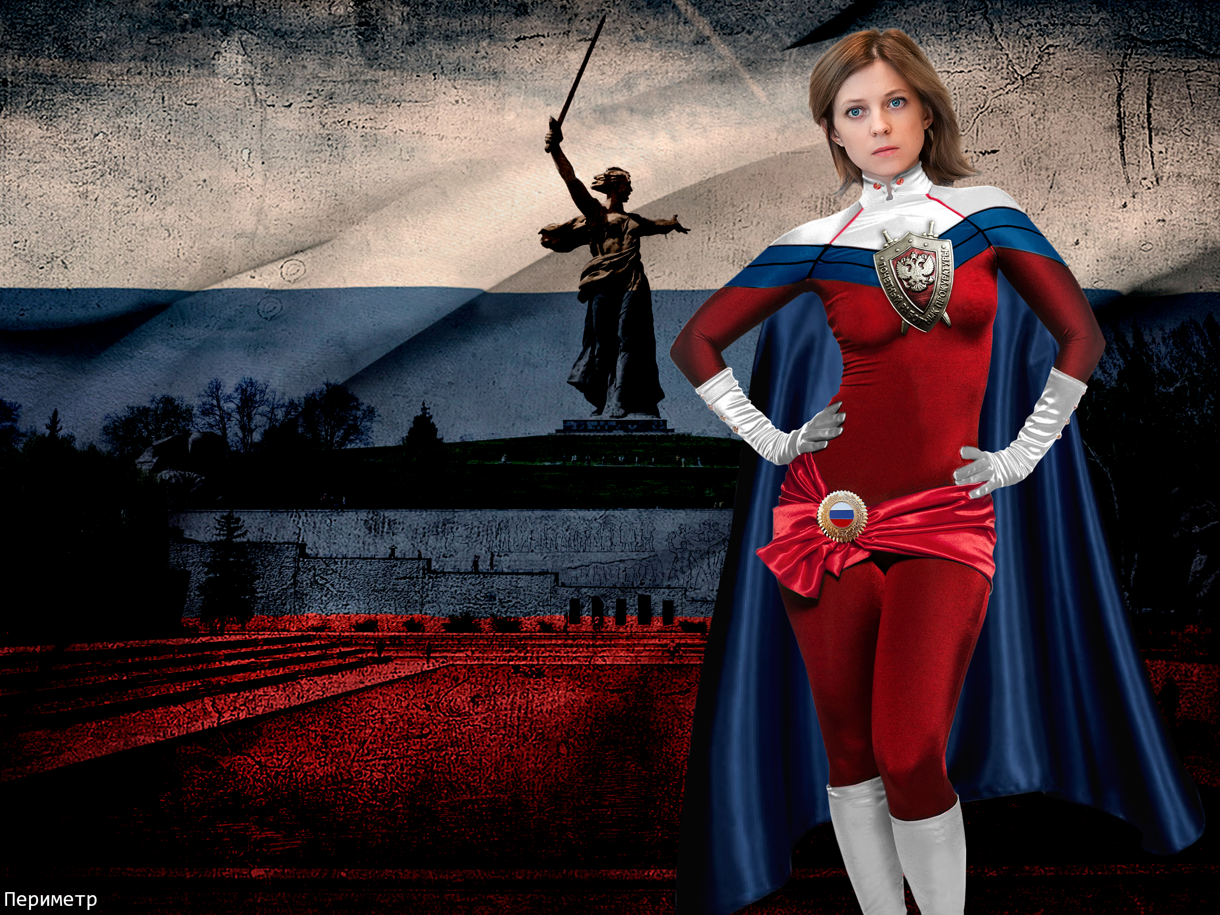 Natalia Poklonskaya Wallpapers