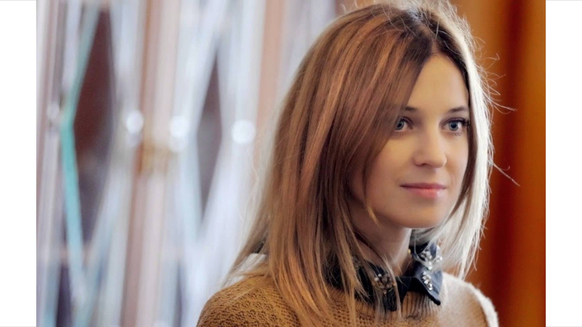 Natalia Poklonskaya Wallpapers