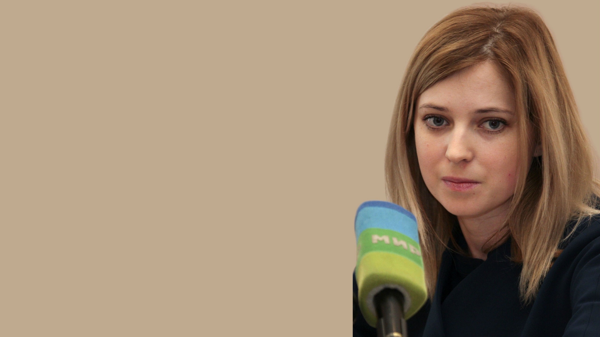 Natalia Poklonskaya Wallpapers