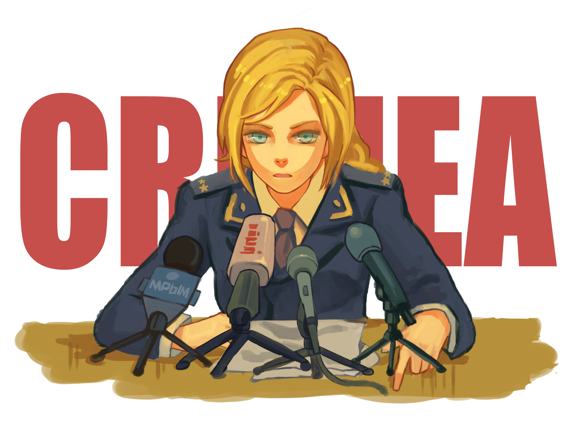 Natalia Poklonskaya Wallpapers