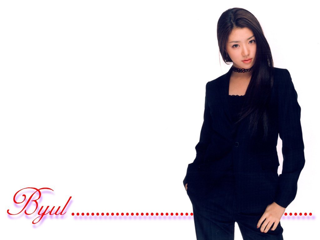 Park Han-byul Wallpapers