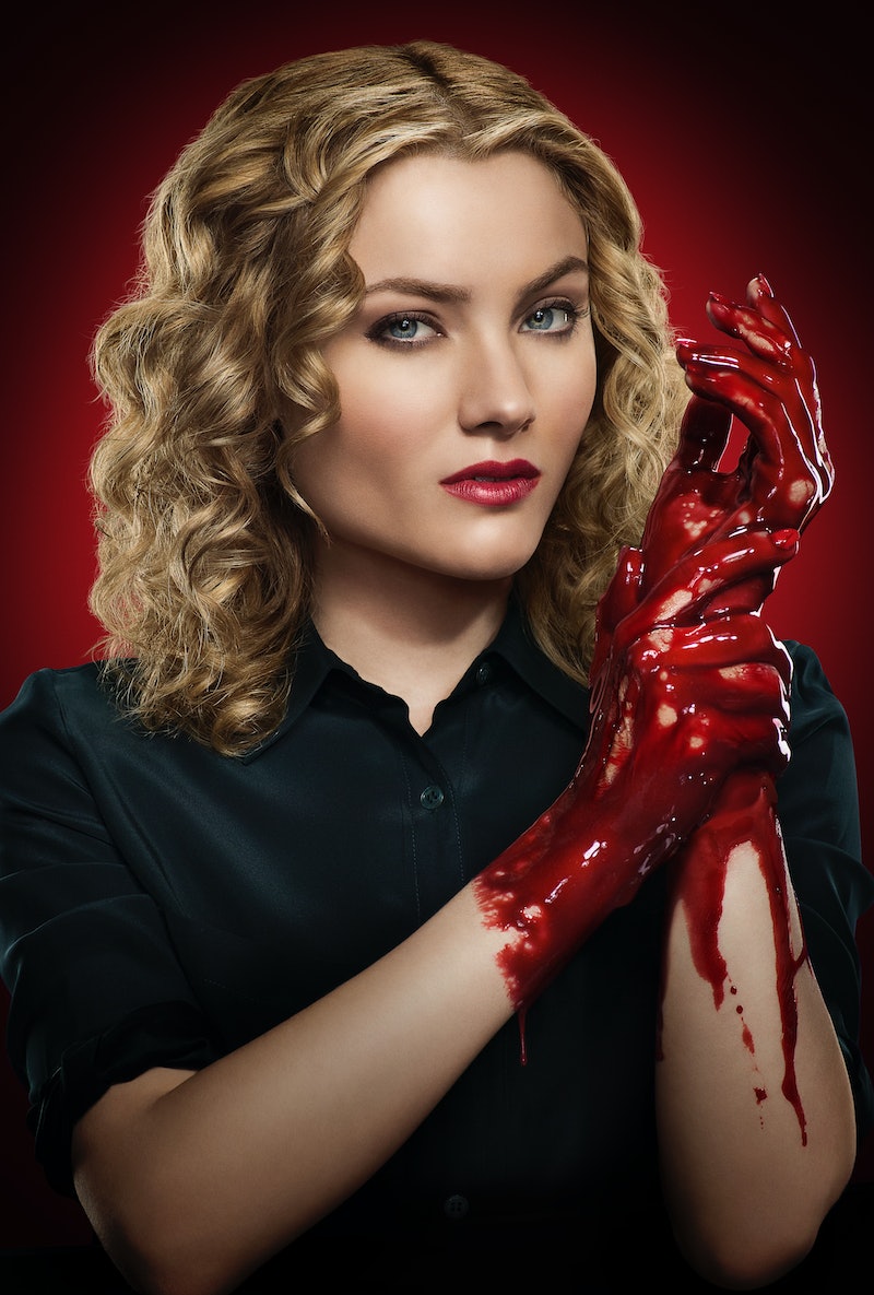 Skyler Samuels Scream Queens Actress Wallpapers