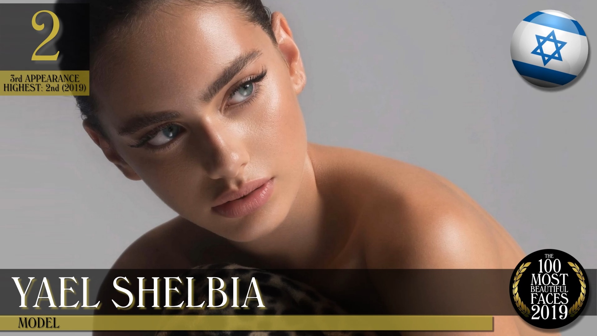 Yael Shelbia Wallpapers