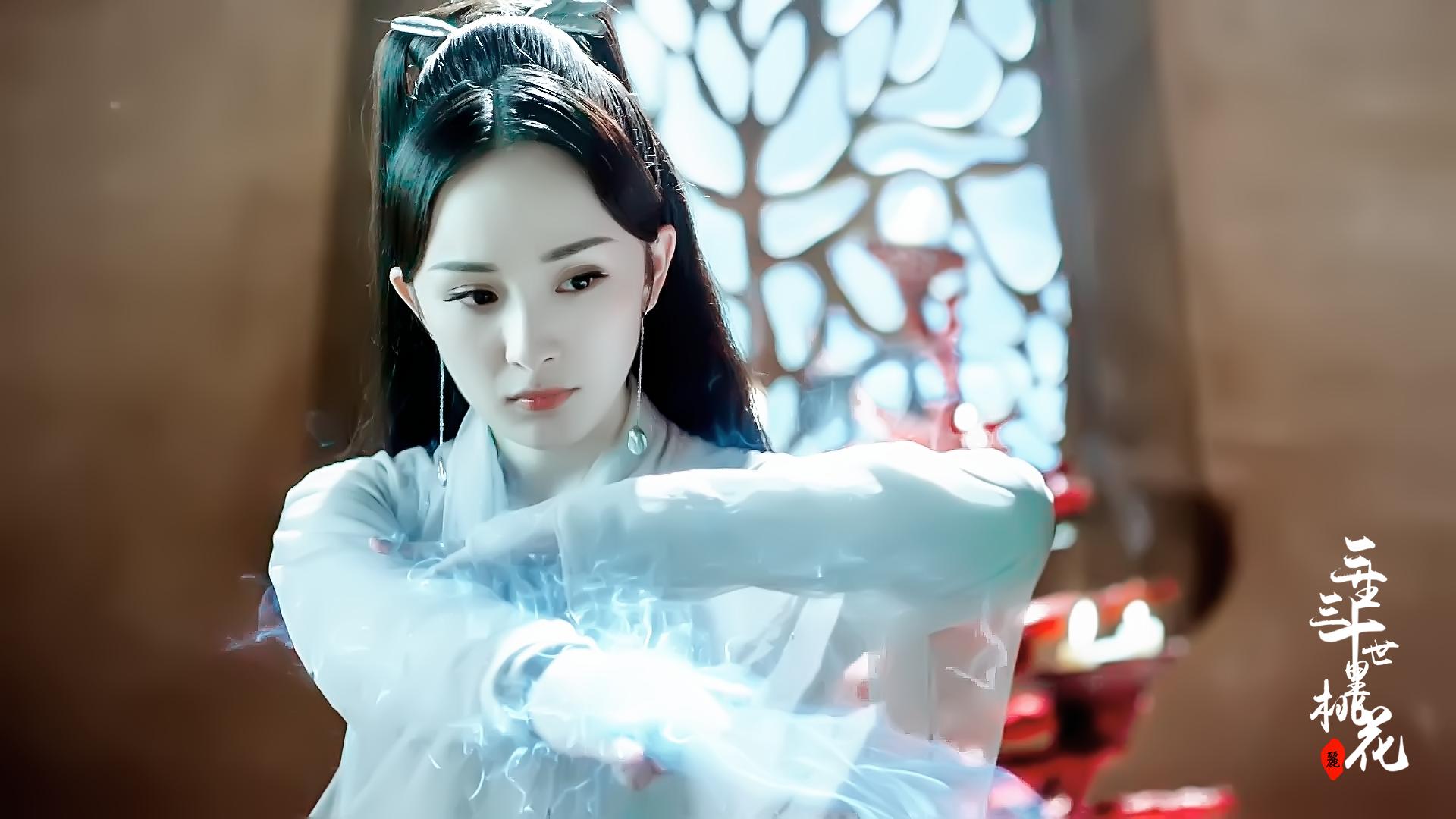 Yang Mi Actress Wallpapers