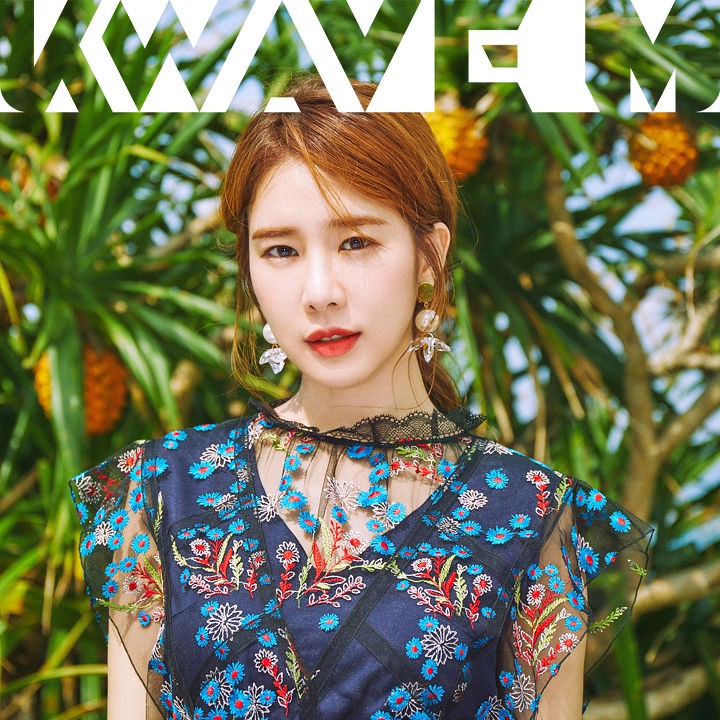 Yoo In-na Wallpapers