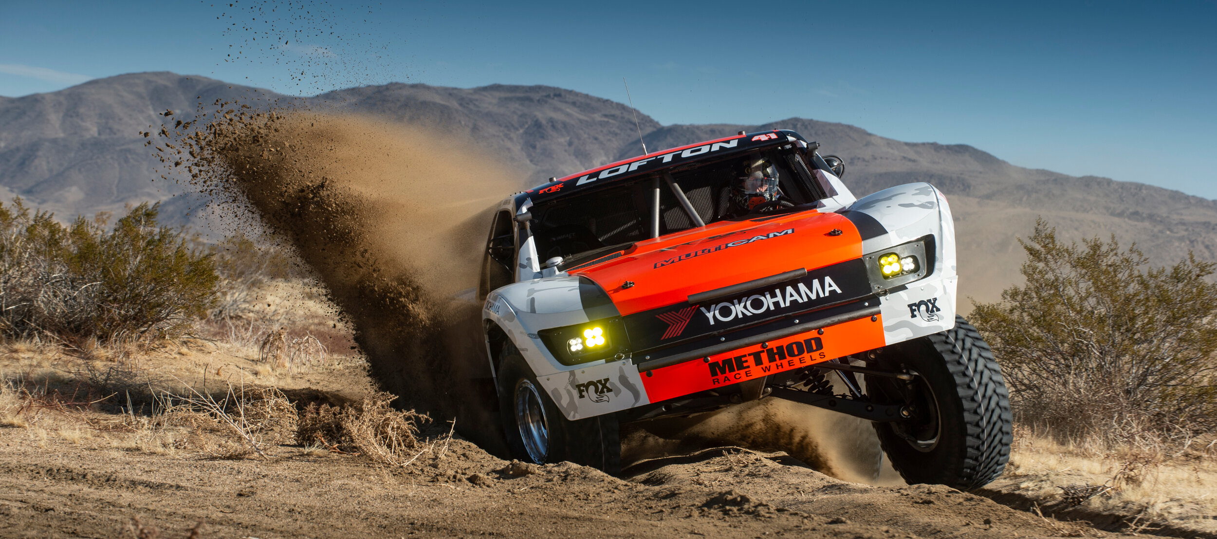 Baja Racer Wallpapers