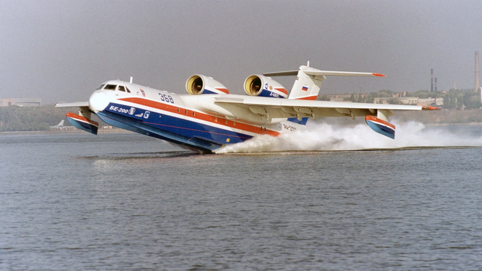 Beriev Be-200 Altair Wallpapers