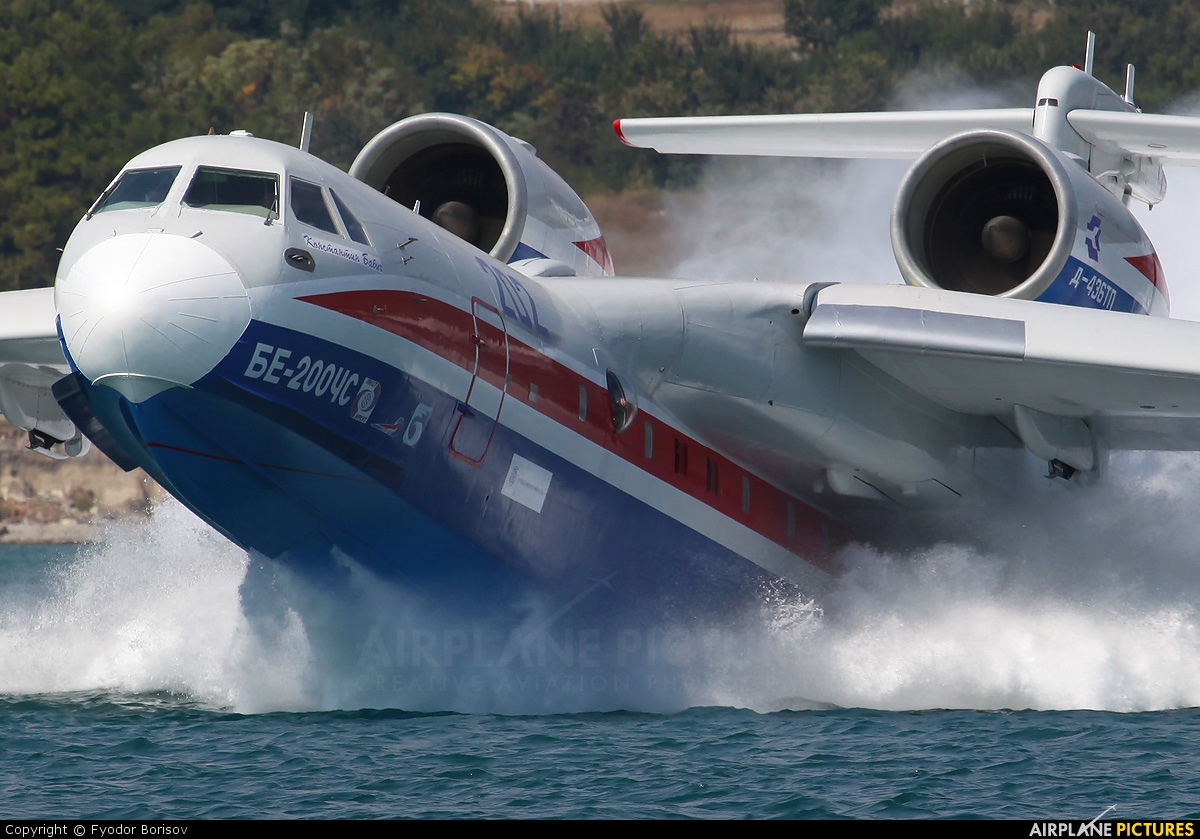 Beriev Be-200 Altair Wallpapers