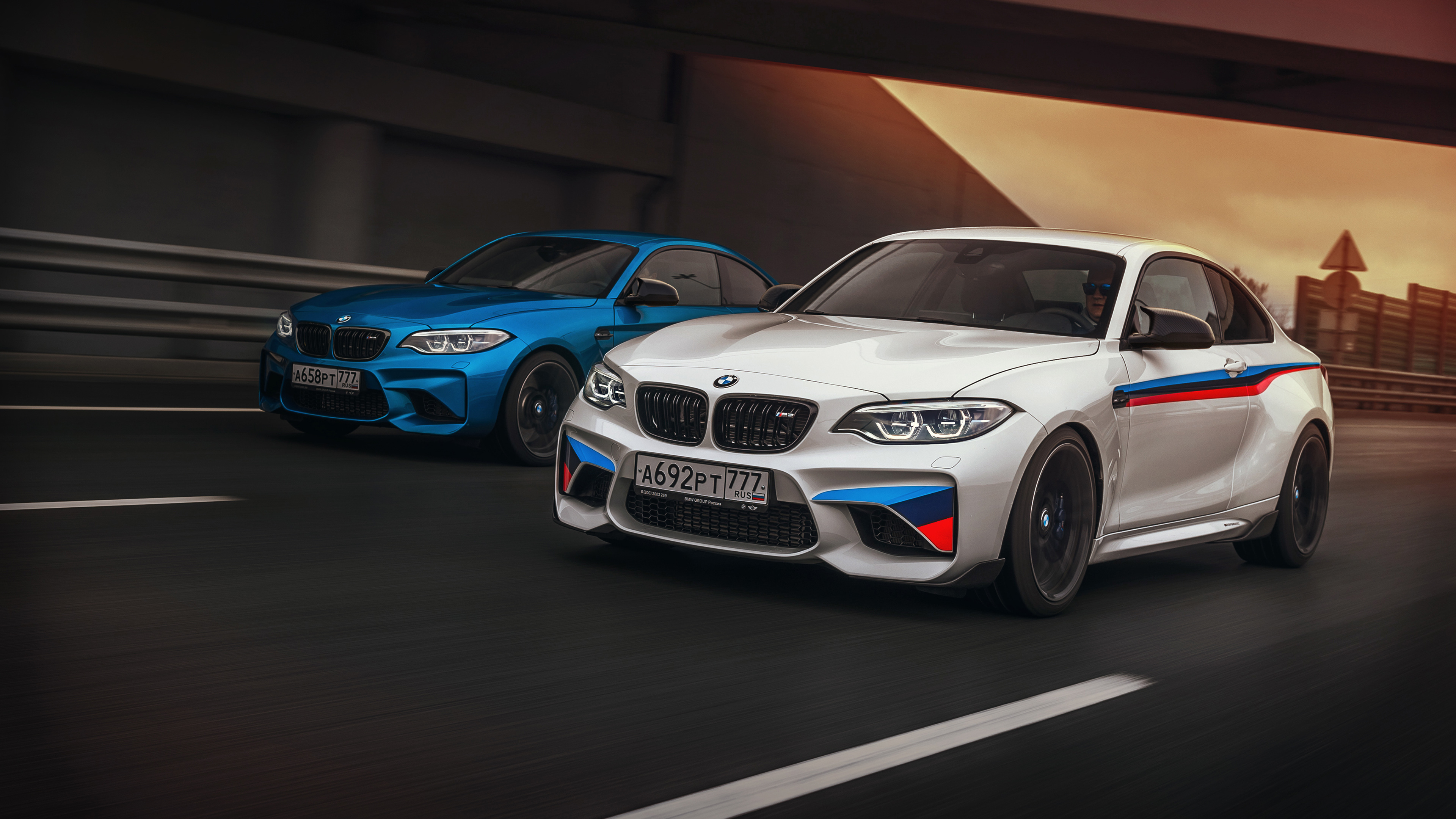 Bmw M2 Wallpapers