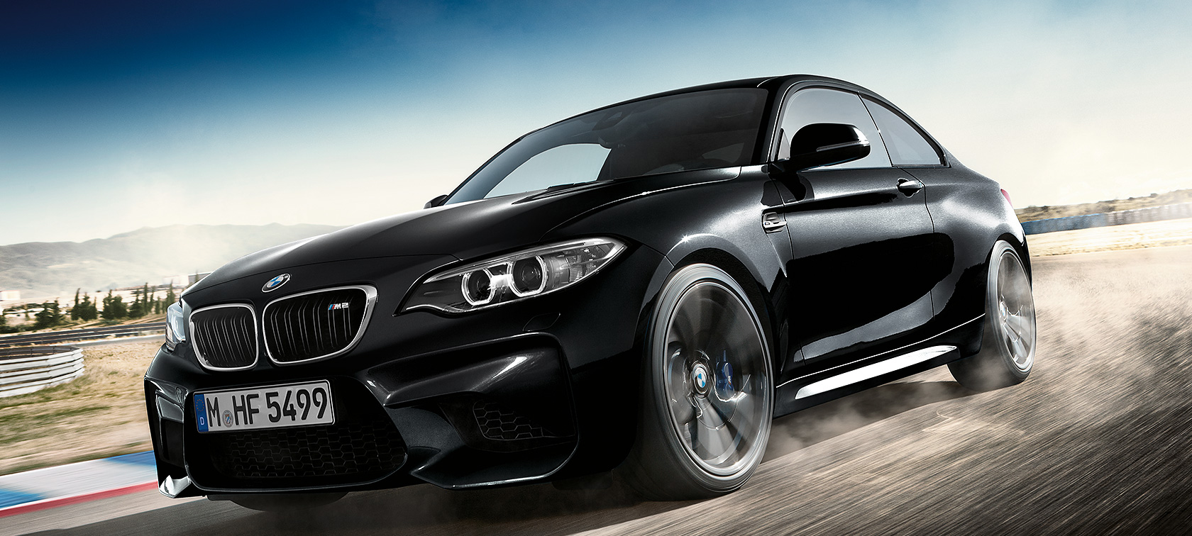 Bmw M2 Coupe Wallpapers