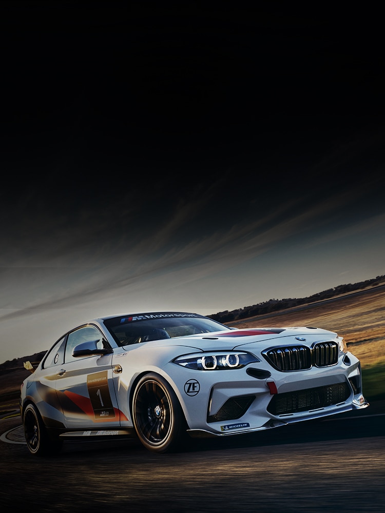 Bmw M2 Cs Coupe Wallpapers