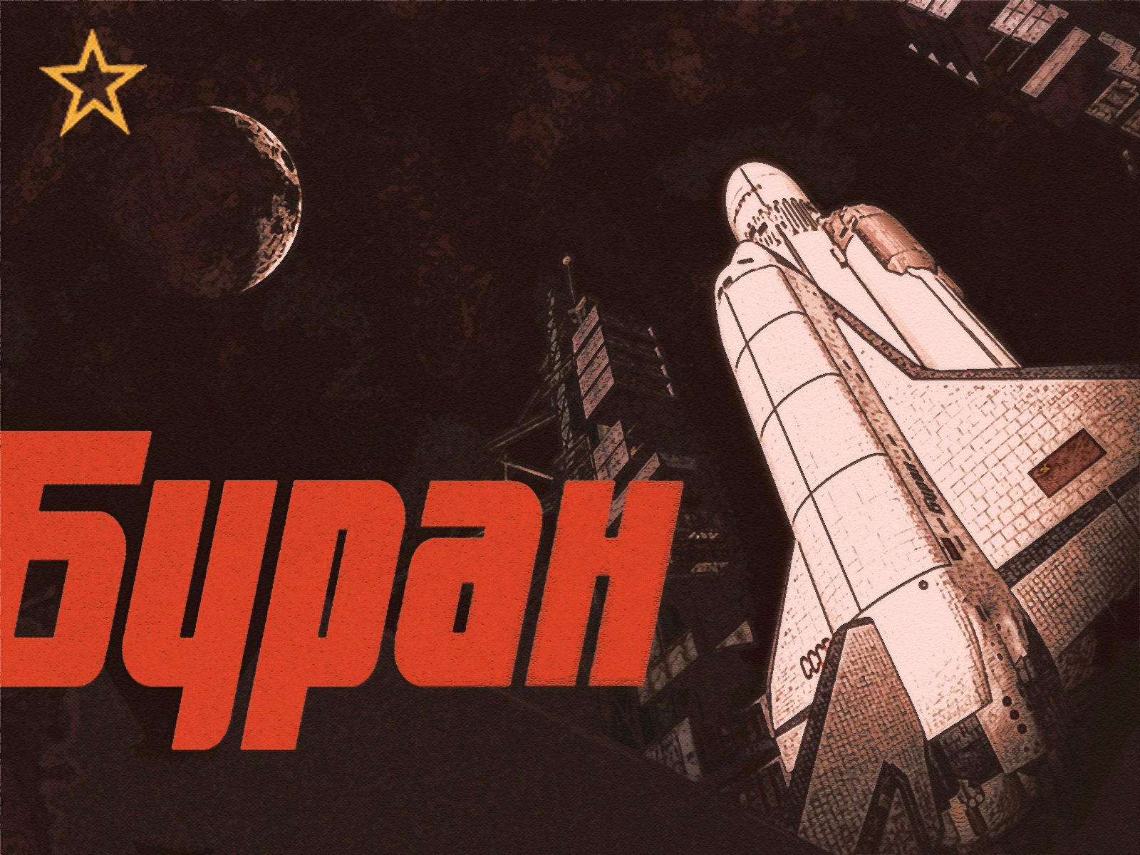 Buran Soviet Shuttle Wallpapers