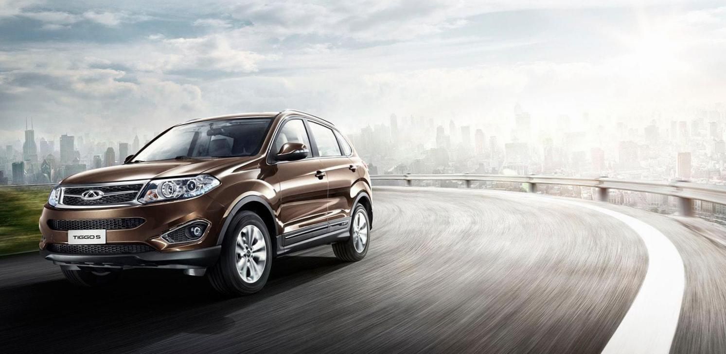 Chery Tiggo Wallpapers