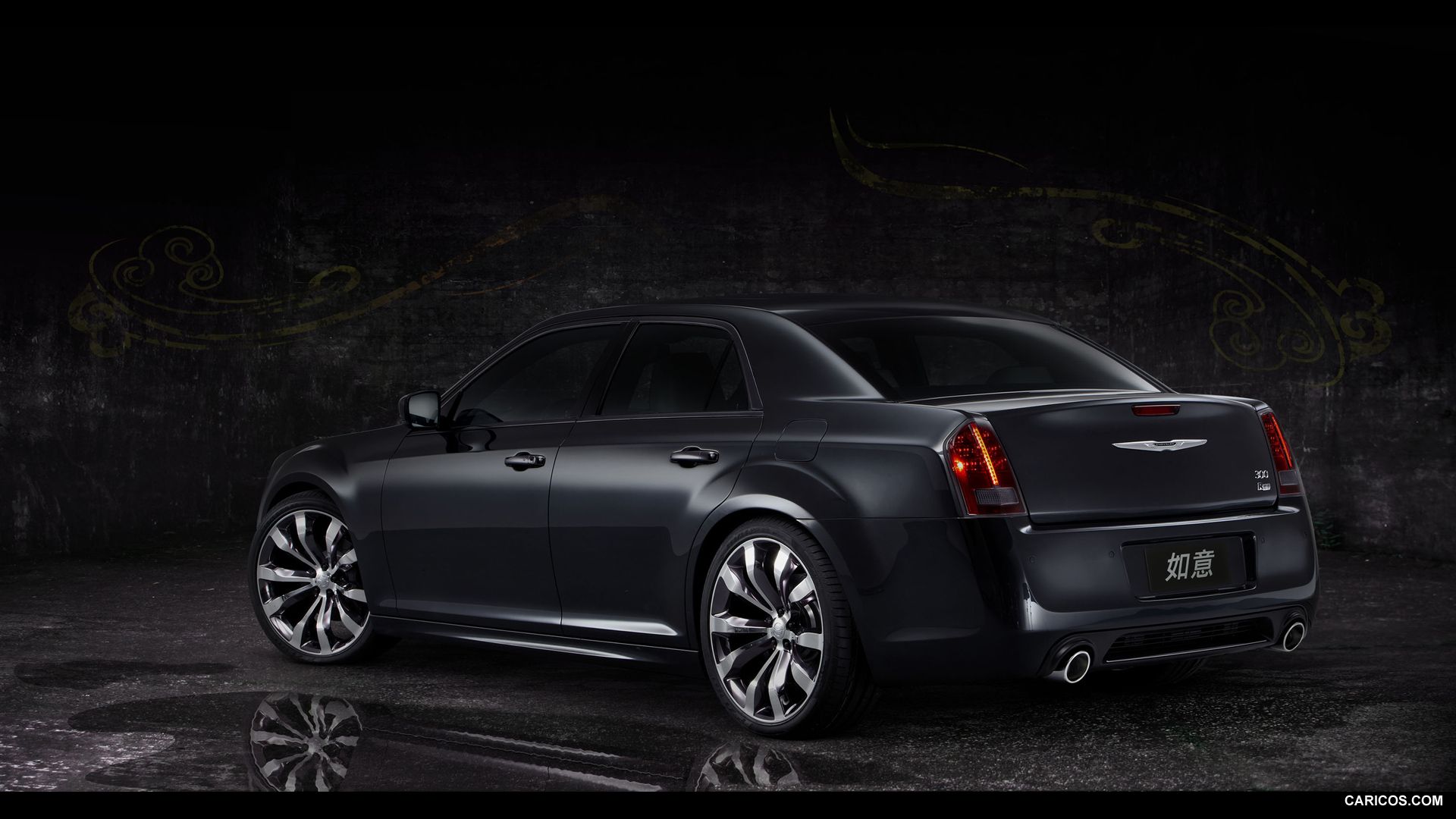 Chrysler 300 Glacier Wallpapers