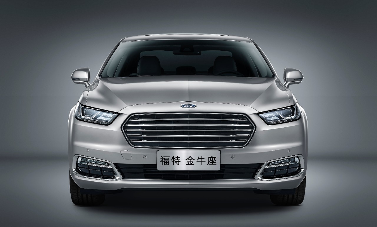 Ford Taurus Wallpapers