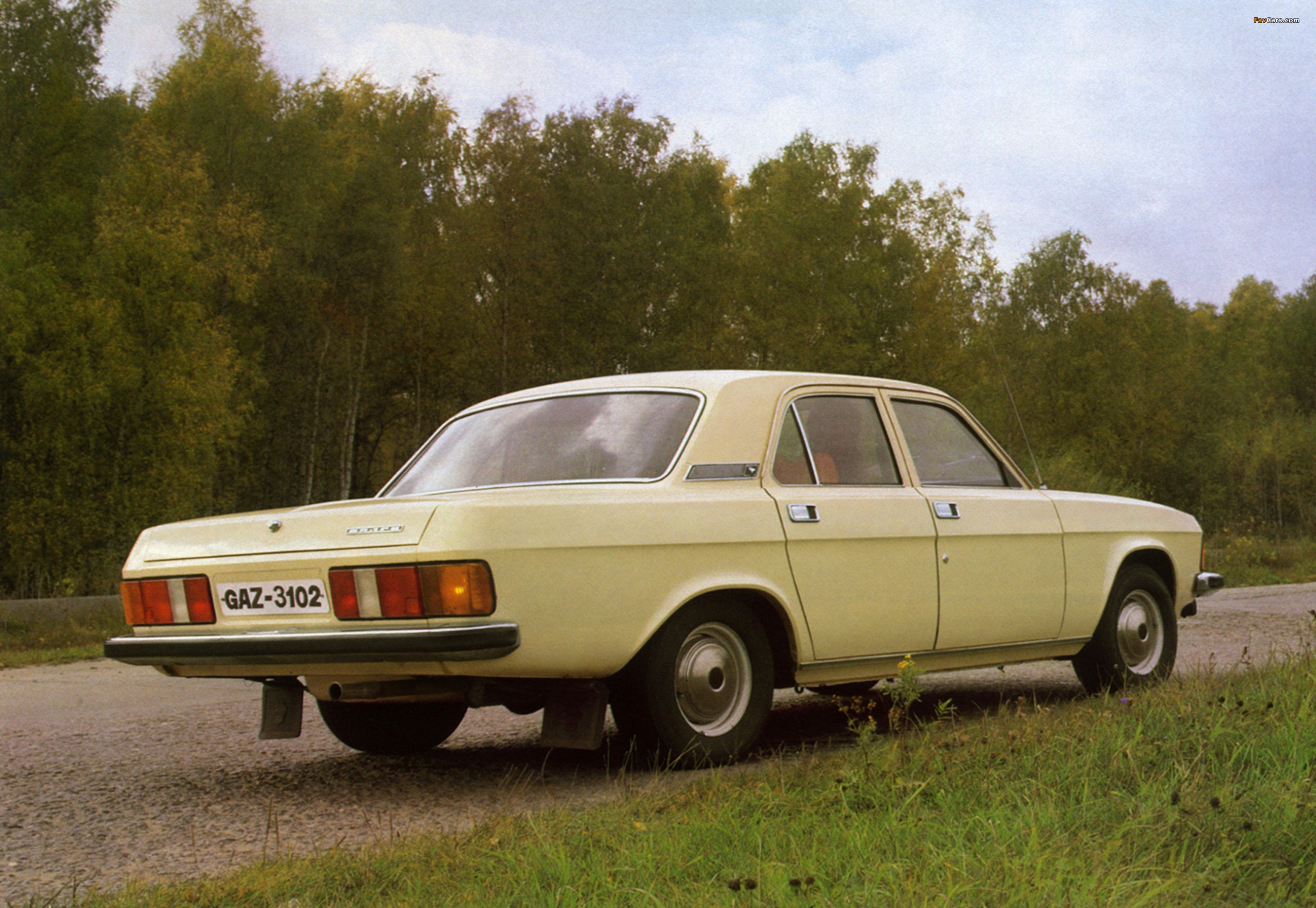 Gaz Volga Wallpapers