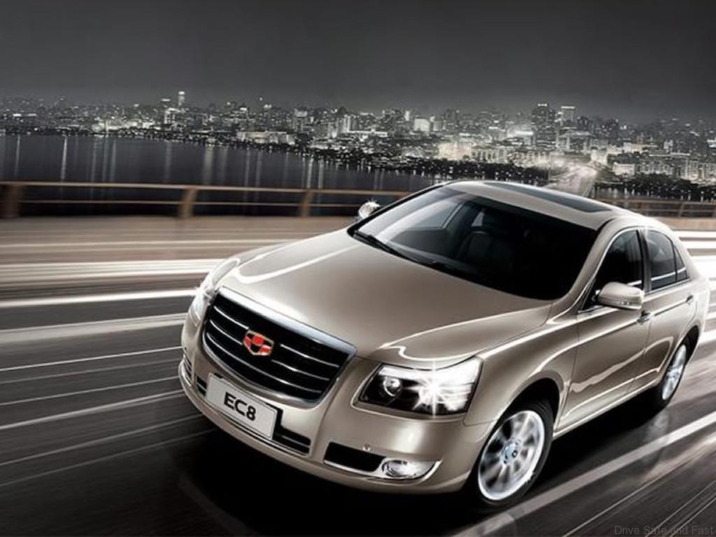 Geely Logo Wallpapers