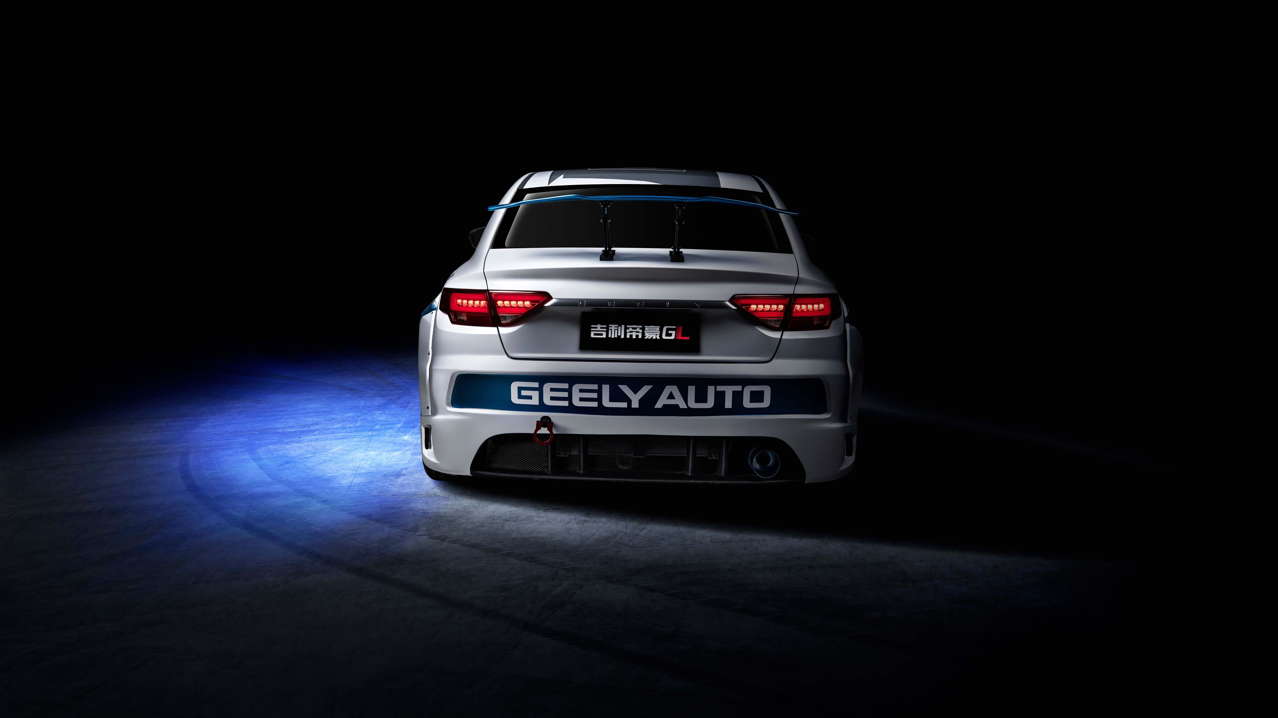 Geely Logo Wallpapers