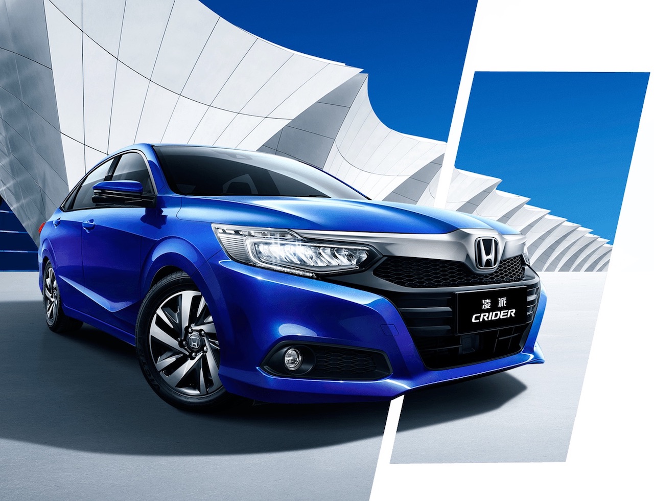 Honda Crider Sport Hybrid Wallpapers