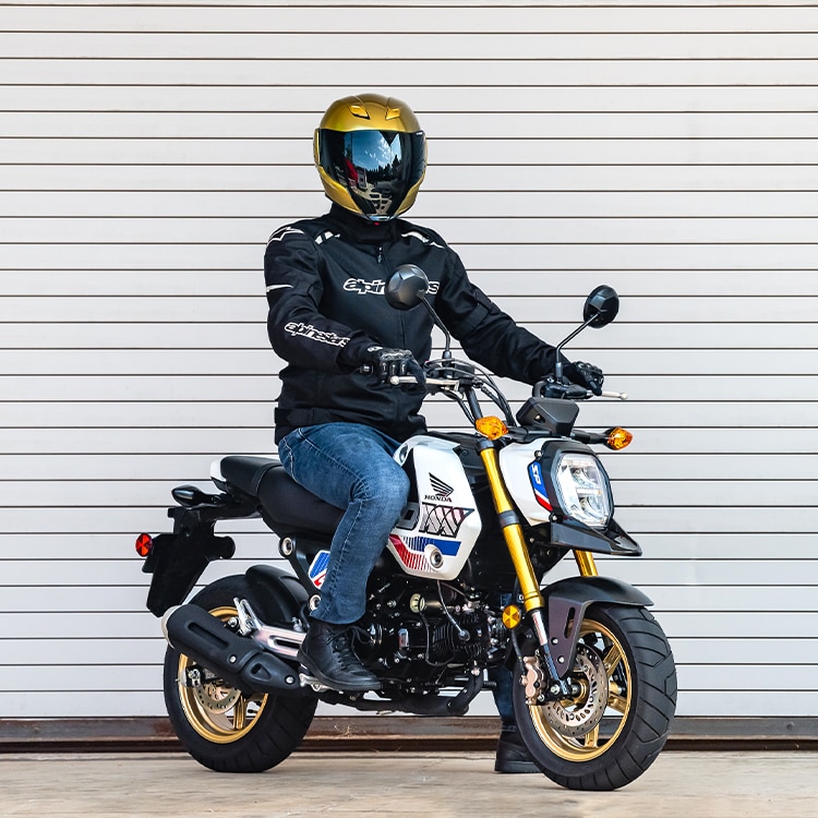 Honda Grom Wallpapers