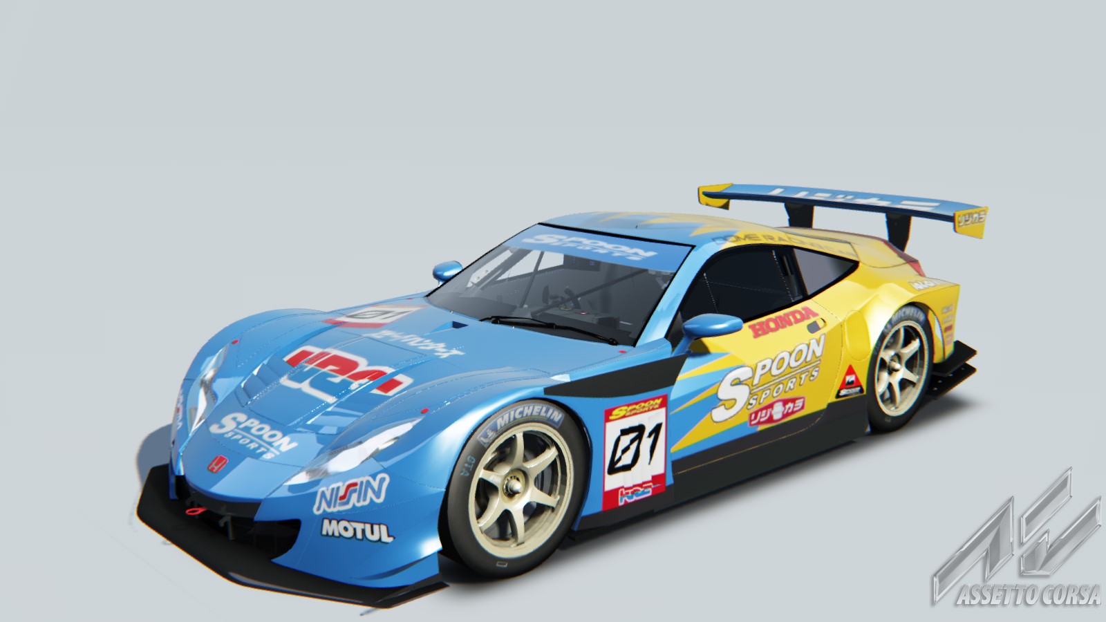 Honda Hsv-010 Gt500 Super Gt '2010 Wallpapers