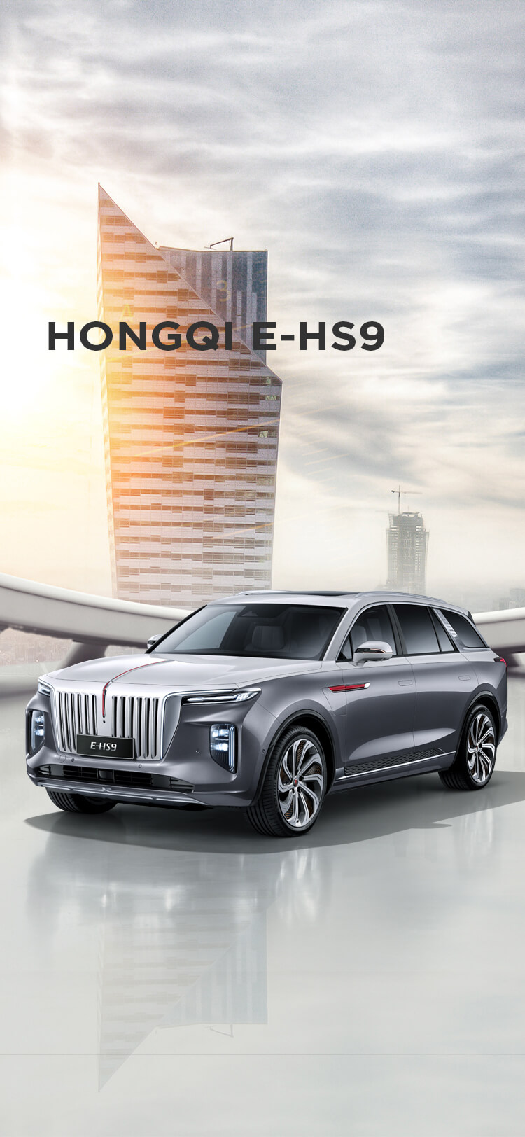 Hongqi L5 Wallpapers