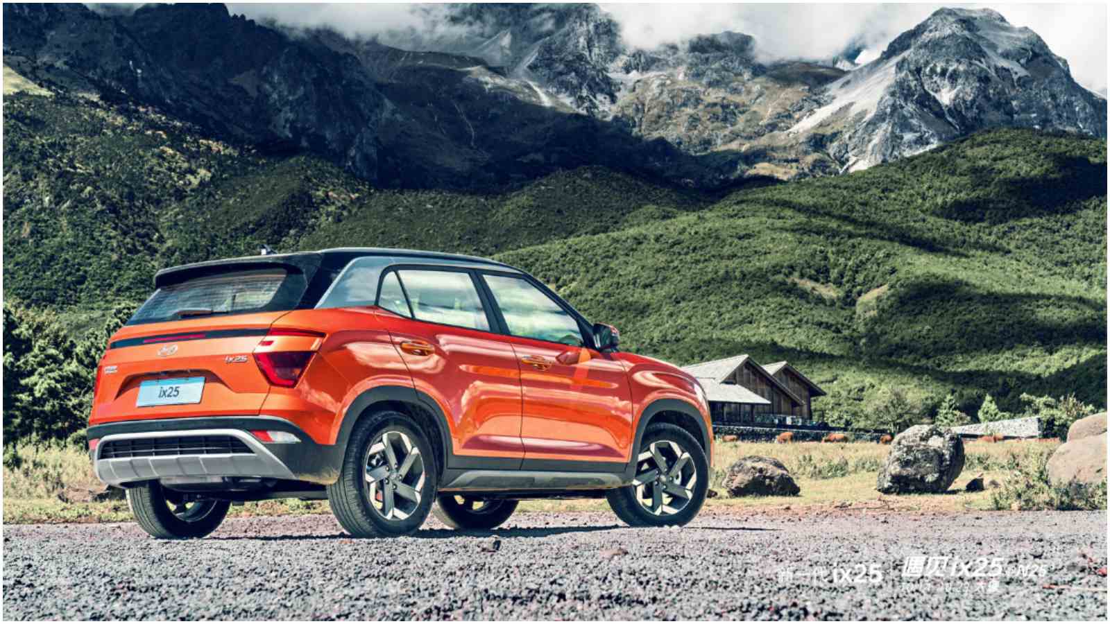 Hyundai Creta Wallpapers