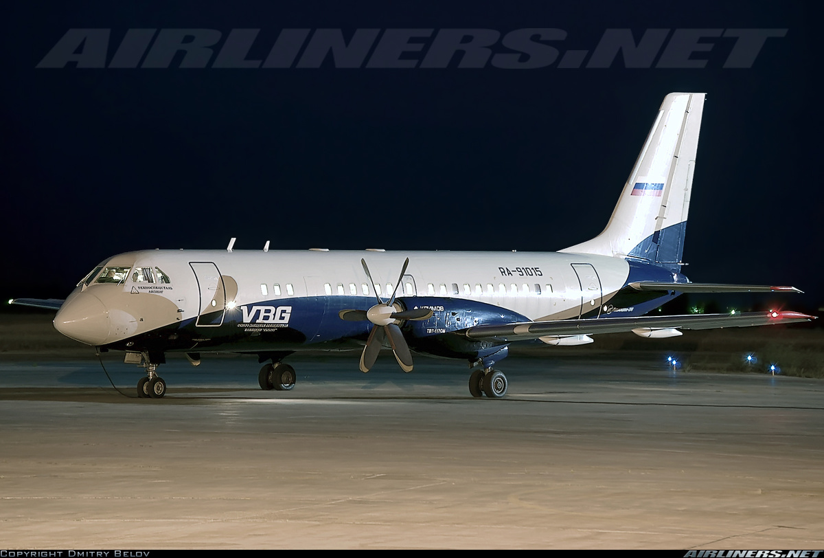 Ilyushin Il-114 Wallpapers