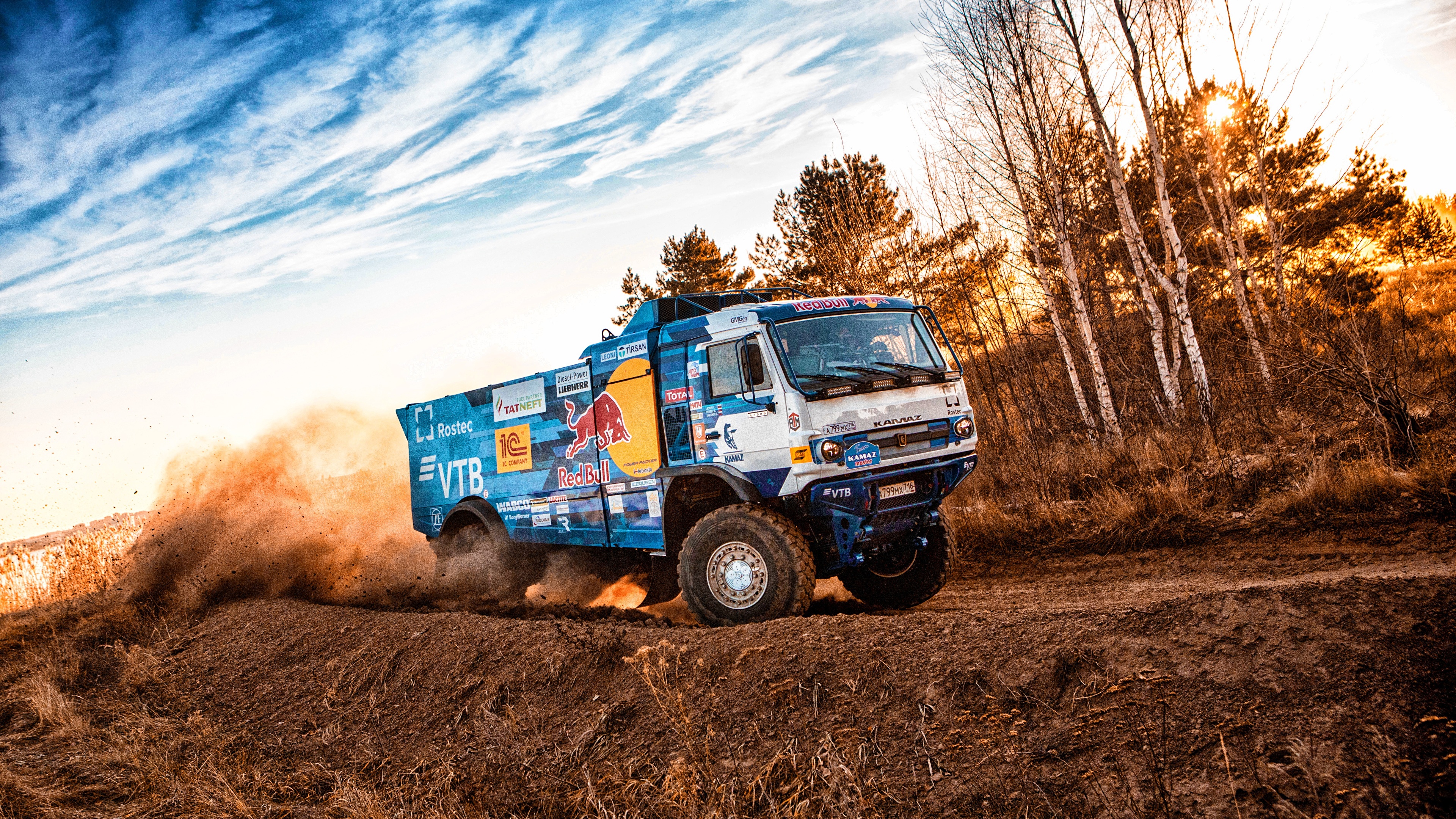 Kamaz Wallpapers