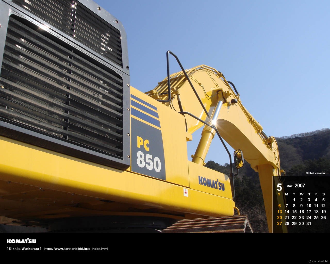 Komatsu Bulldozer Wallpapers