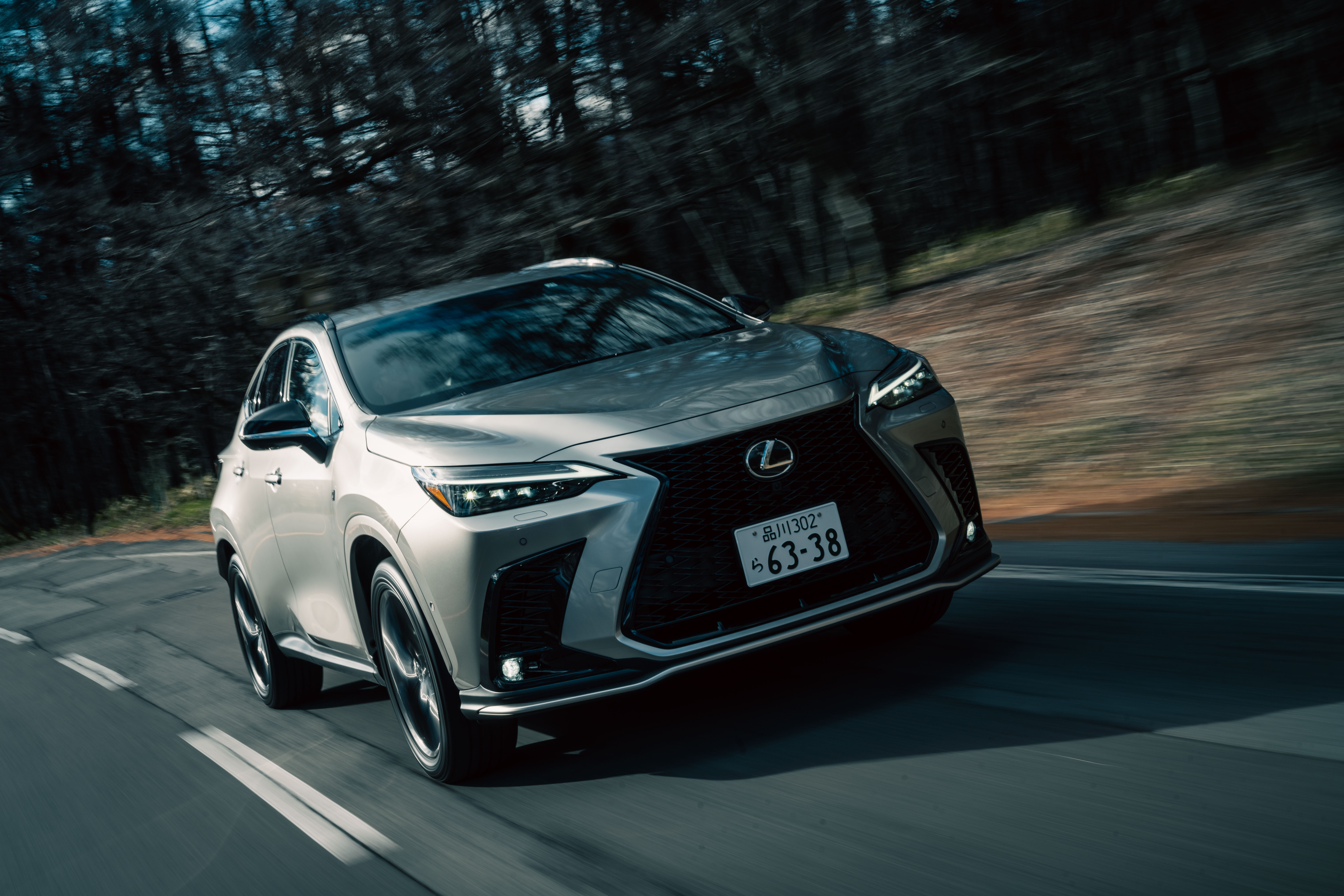 Lexus Nx 350 Wallpapers