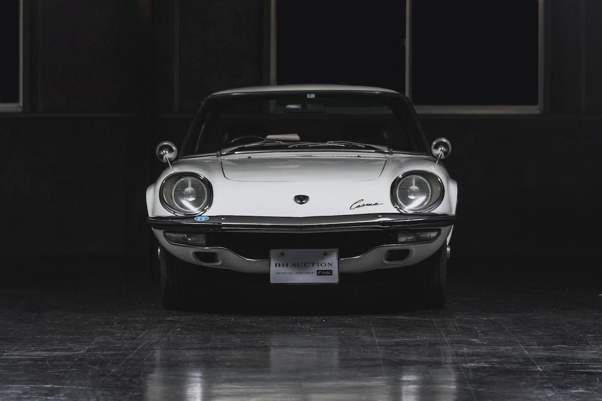 Mazda Cosmo Wallpapers