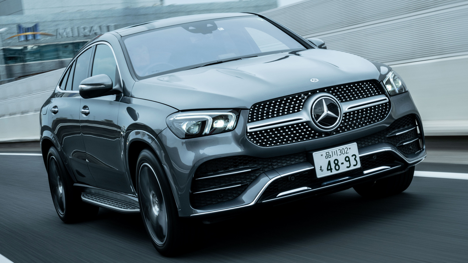 Mercedes-Benz Gle-Class Wallpapers