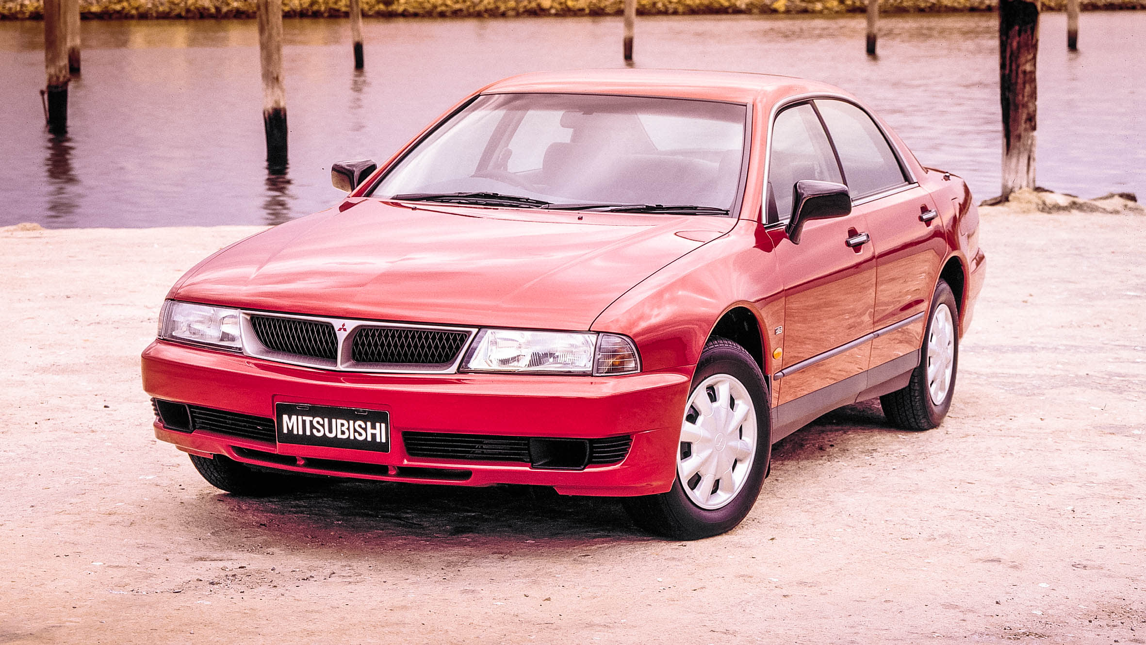 Mitsubishi Magna Wallpapers