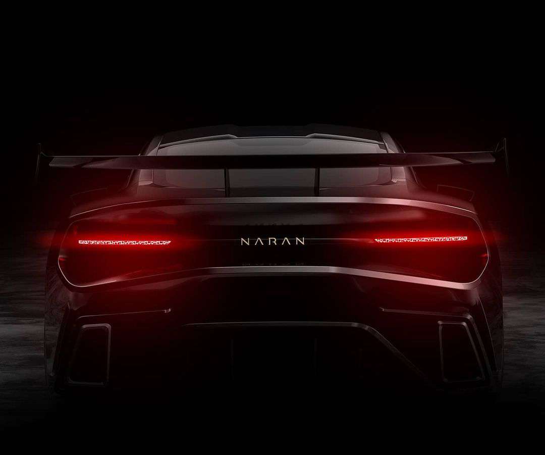 Naran Hyper Coupe Wallpapers