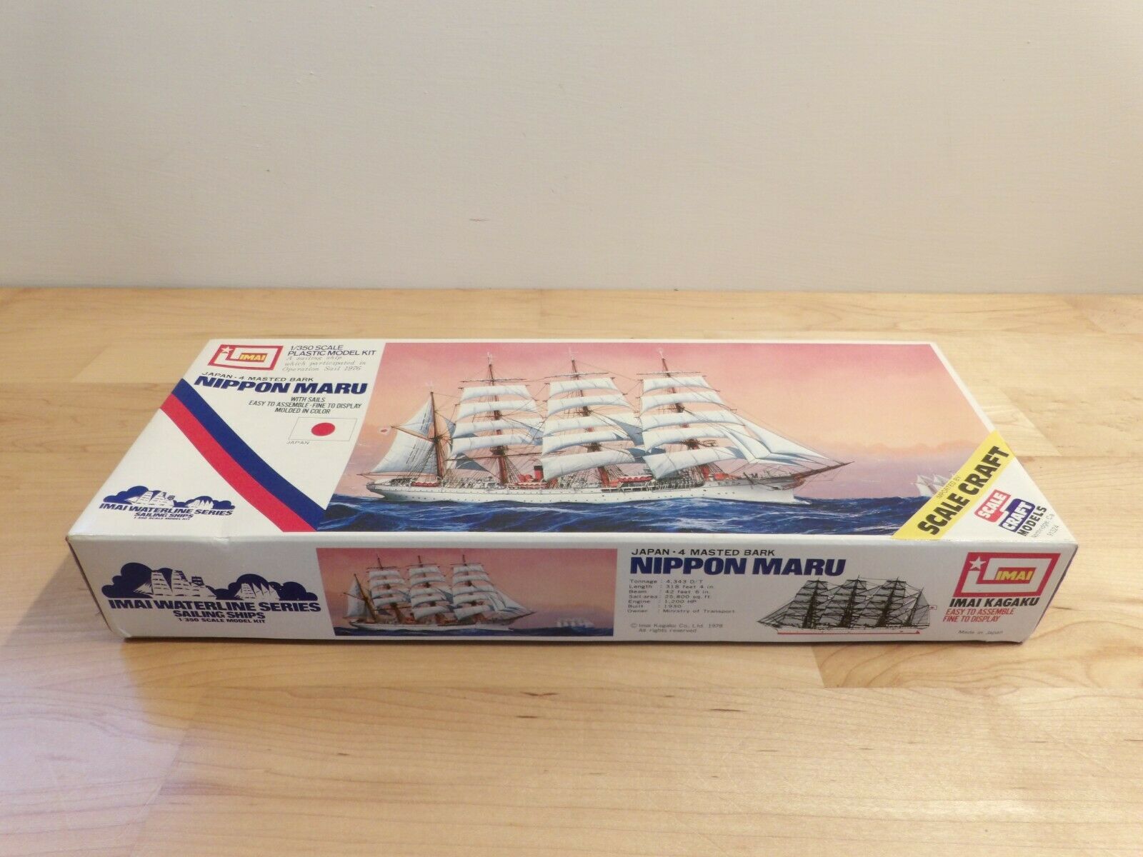 Nippon Maru Wallpapers