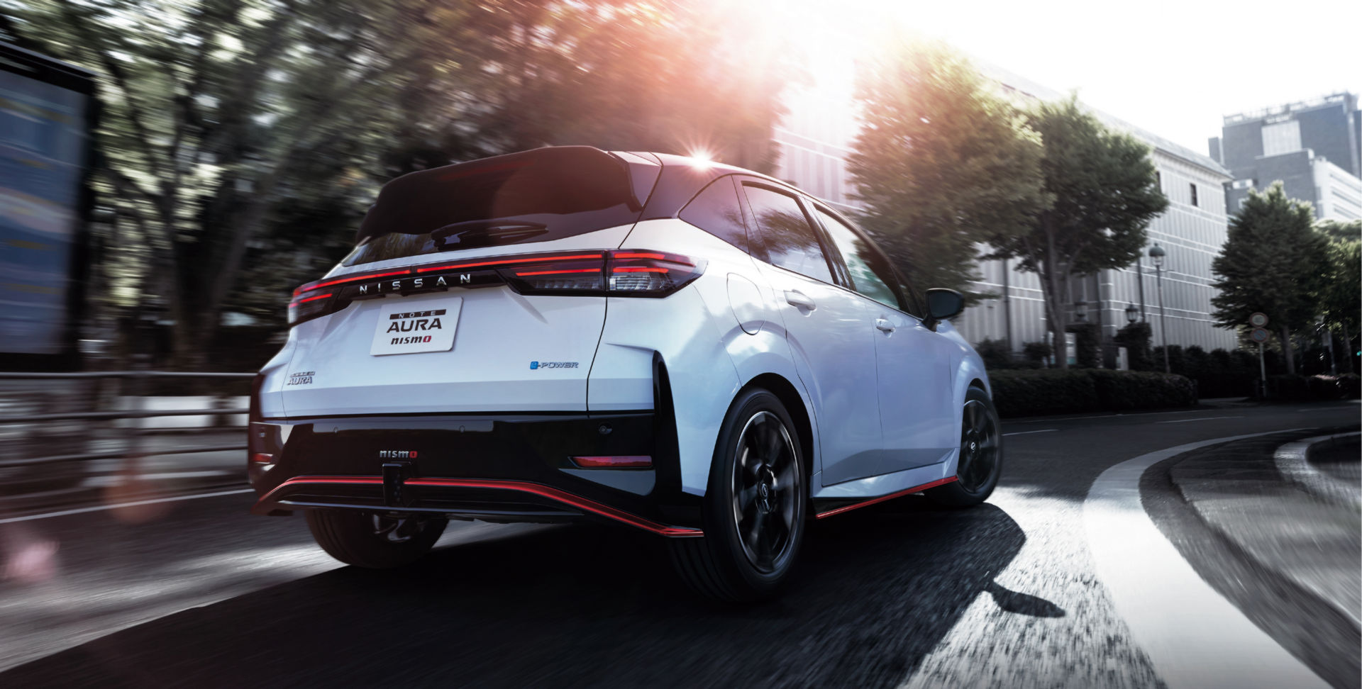 Nissan Note Aura Nismo Wallpapers