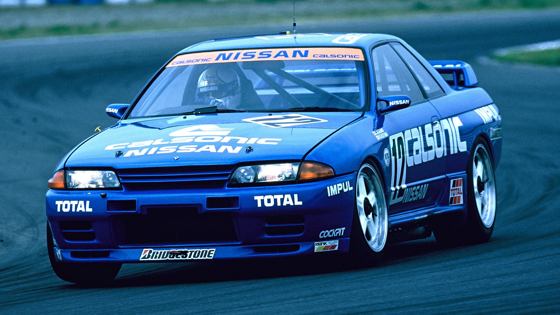 Nissan Skyline Gt R R32 Wallpapers